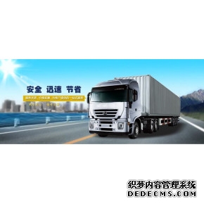 良化东社区快速处置安全隐患高效除险获居民点赞