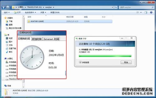 湖南省人民政府门户网站