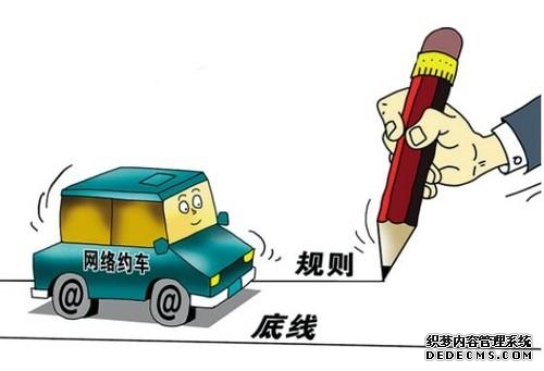 织密“防火网” 严守“安全关” 清明祭扫出游这些要点要牢记