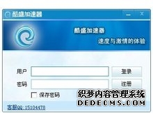 第82集团军某旅:“一人一策”精准帮带 加速新干部成长