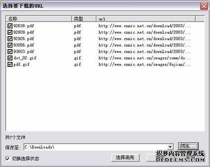 星布谷地启动失败问题:深度原因解析与高效解决策略