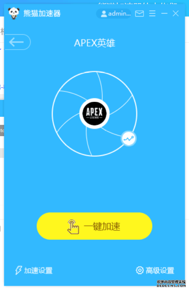 海外玩家畅玩王者荣耀世界网络优化全攻略